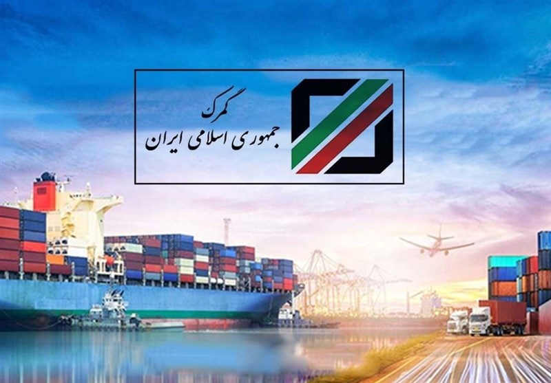 ورود سازمان حمایت به افزایش بی ضابطه تعرفه ترخیص کالا